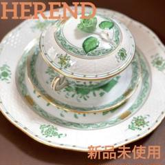 HERENDヘレンドインドの華スープカップ&ソーサーディナー