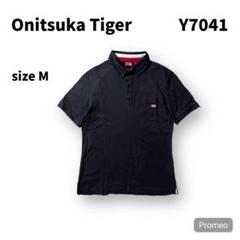 【即購入OK】Onitsuka Tiger 半袖ポロシャツ　サイズM ネイビー