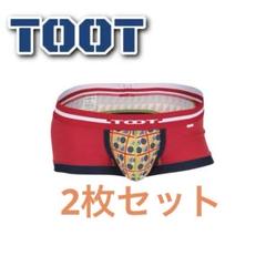 【早いもの勝ち】　TOOT アンダーウェア　Mサイズ2枚セット　② 早いもの勝ち】 TOOT アンダーウェア XLサイズ2枚セット ⑨