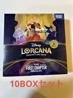 【新品・未開封】ディズニー ロルカナ 5BOX シュリンク付 ディズニー ロルカナ 物語のはじまり BOX 未開封 シュリンク付き