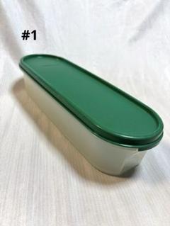 タッパーウェア スーパーオーバル５点 Tupperware (タッパーウェア) スーパーオーバルセット