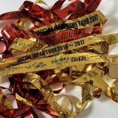 iKON  金テープ iKON 金テープ
