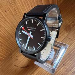 88R　日本限定モデル MONDAIN エヴォ35mm EVO evo2（エヴォ2） – MONDAINE JAPAN ONLINE STORE