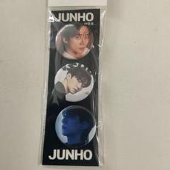 JUNHO ジュノ 2PM ピンバッジ コンプリート 8個セット 2025年最新】2pm ジュノ ピンバッジの人気アイテム - メルカリ