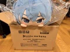 星街すいせい でかころりん ホロツリ m80031268023_1.jpg?1717408590