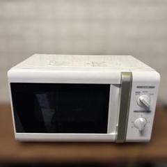 山善 PJRB-177-WH5 電子レンジ 2022年製 山善電子レンジPJRB-177-WH5 2023年製17L※7月21日に出品取消