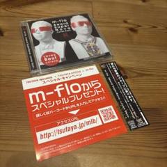 2025年最新】miss you m-floの人気アイテム - メルカリ
