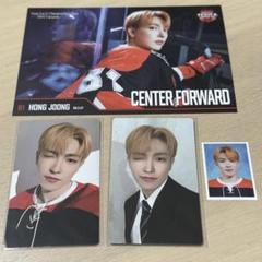 百貨店福袋 2025年最新】ATEEZ ホンジュン ポストカードの人気アイテム K-POP・アジア