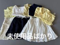 2025年最新】女の子 140 まとめ売りの人気アイテム - メルカリ