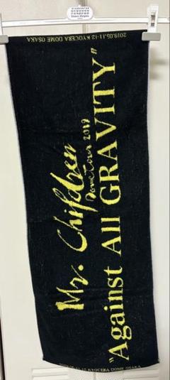 Mr.Children Against All Gravity タオル 大阪限定