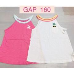 GAPタンクトップ　新品