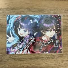 俺クロ　幻枠　ローゼ　ハカ　色違い　当選品　未使用 三途川ハカ@『俺クロ』憑かれた俺と黒神心霊相談所 on X