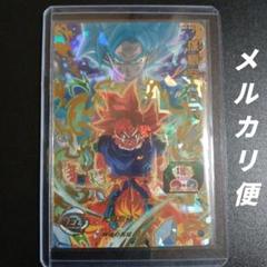 孫悟空BR 100% win rate) I invented a deck that can win 10 games in a