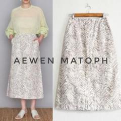 【新品】AEWEN MATOPH ボタニカルプリントパンツ グレー ¥27500 新品タグ付☆AEWEN MATOPH ボタニカルプリントパンツ グレー XS