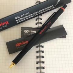 バハギアペンケース、ロットリング800 Amazon.co.jp: 【替え芯を2本プレゼント】ロットリング ROTRING