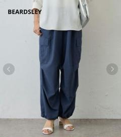 BEARDSLEY ビアズリー カーゴパラシュートパンツ BEARDSLEY（ビアズリー）の「カーゴパラシュートパンツ