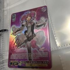 2025年最新】ヴァイスシュヴァルツ SP ヴィーナスワルキューレ
