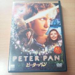 ピーター・パン・コレクターズ・エディション100周年記念特別版DVD