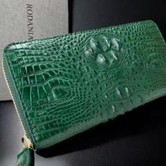未使用 クロコダイル RODANIA 長財布 グリーン 希少カラー RODANIA ロダニア【美品】長財布 カイマン クロコダイル 緑