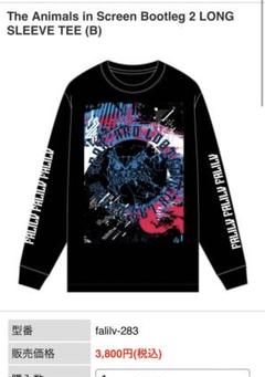 Falilv by Falilv ロングTシャツ Amazon.co.jp: FALILV○by○Falilv○ロングスリーブTシャツ○Las