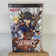 遊戯王 5d's まとめ売り - メルカリ