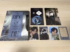 EVNNE アルバム封入 ポラロイド ユンソ Amazon.co.jp: EVNNE アルバム封入 ユンソ : おもちゃ
