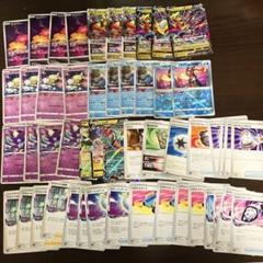 2025年最新】ポケモンカードエクストラデッキの人気アイテム