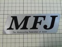 正規品 MFJ ステッカー (約145mm×約50mm)
