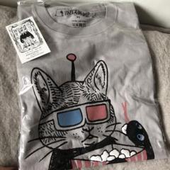 m80039536637_1.jpg?1749350660