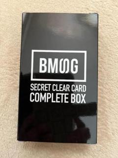 BMSG New Year Goods 2025 シークレットクリアカード BMSG シークレットクリアカード