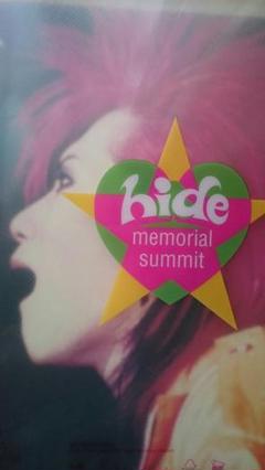 2025年最新】hide memorial summitの人気アイテム - メルカリ