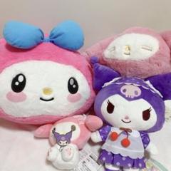 マイメロディ　クロミ　ぬいぐるみ　まとめ売り