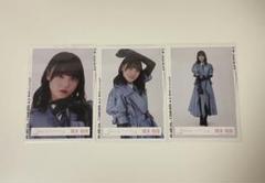 櫻坂46 増本綺良 生写真20種コンプ 港区パセリ BACKS ポロシャツ 櫻坂46 増本綺良 港区パセリ コンプ - メルカリ