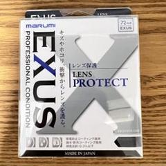 せい様 リクエスト 2点 まとめ商品 Jちゃん様 リクエスト 2点 まとめ商品 - メルカリ
