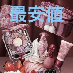 JILL STUART ギルティパフェタイム　未使用品 ジルスチュアート ギルティパフェタイム コレクション
