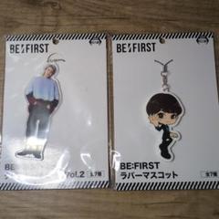 BE:FIRST JUNON　ラバーマスコット Vol.2 キーホルダー