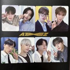 2025年最新】ateez ヨサン frommの人気アイテム - メルカリ