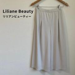 LILIANE BURTY ECLAT リリアンビューティー ガウチョパンツ