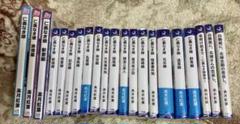 BL小説　「仁義なき嫁」　21冊　セット 81hndfGY7IL._UF350,350_QL50_.jpg