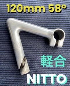 2025年最新】Nitto NJSの人気アイテム - メルカリ