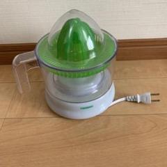 シトラスジューサーの中古/未使用品 - メルカリ シトラスジューサーの中古/未使用品 - メルカリ