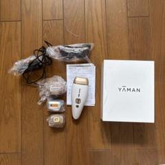 ヤーマン ダブルエピスキンボーテ脱毛美顔器 （ダブルエピ