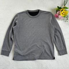 【ユニクロUNIQLO】XLサイズ　長袖　スウェット　トレーナー　裏起毛　部屋着