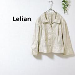レリアン　美品✨襟付きジャケット　日本製　ベージュ系　昭和レトロ　M