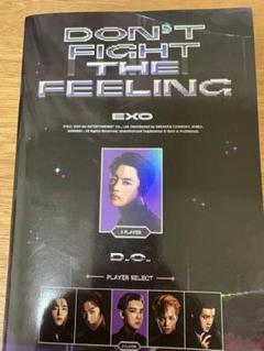 EXO - EXO Don&#39;t Fight The Feeling トレカ　セット EXO Special Album Don't Fight the Feeling Official Photocard