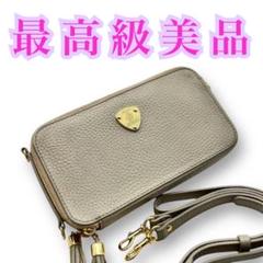 【最高級美品】アタオ ATAO アミュレット 財布 長財布 ウォレット レザー