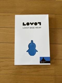 2025年最新】lovot ベースウェアの人気アイテム - メルカリ