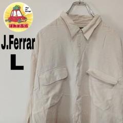 USA古着 JFERRAR 長袖シルクシャツ　L ベージュ