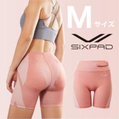 最終売り尽くし　シックスパッド　HIP FIT Mサイズ シックスパッド ヒップフィット(Hip Fit) わたしはヒップを、は