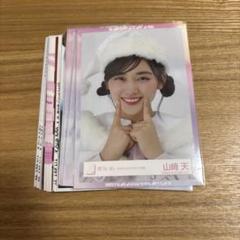 山崎天 生写真 まとめ売り 櫻坂46 山崎天 生写真 - メルカリ